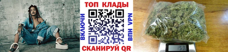 Где купить наркотики Шали Амфетамин  Cocaine  APVP  Конопля  Мефедрон  Гашиш 
