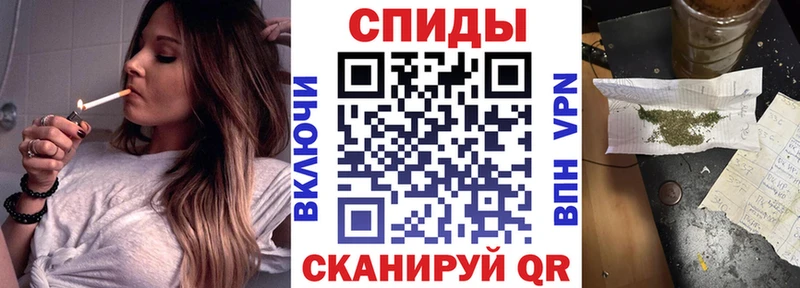 Бутират жидкий экстази  где продают наркотики  Шали 
