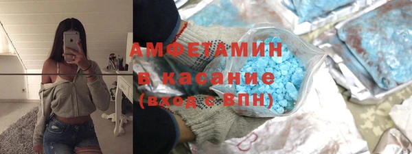 кокаин премиум Коряжма