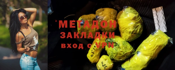 меф VHQ Костерёво