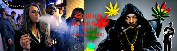 альфа пвп VHQ Корсаков