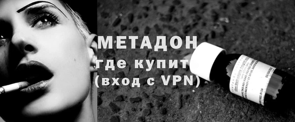 ГАЛЛЮЦИНОГЕННЫЕ ГРИБЫ Калининец