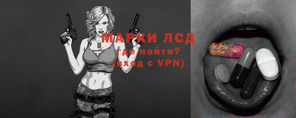 меф VHQ Костерёво