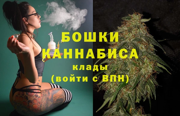 меф VHQ Костерёво