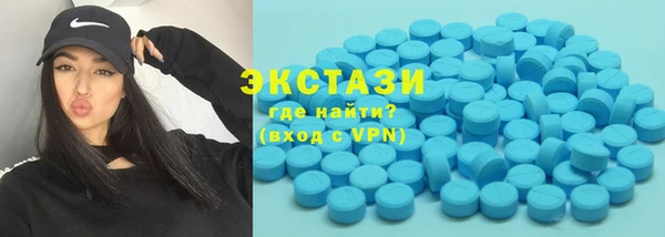 меф VHQ Костерёво