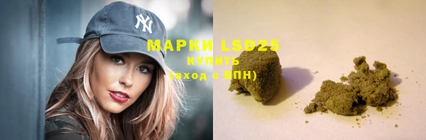 кокаин премиум Коряжма