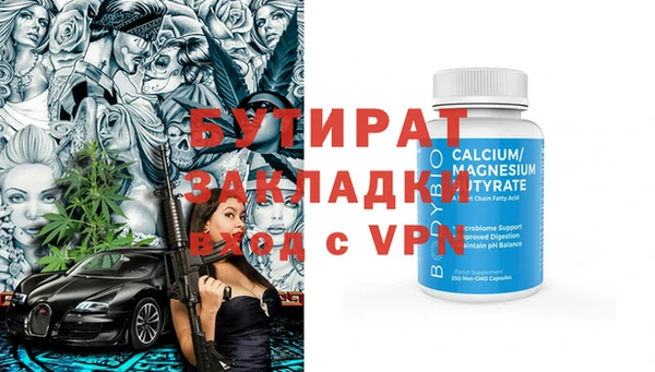 кокаин премиум Коряжма
