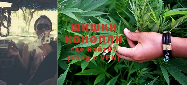 кокаин премиум Коряжма