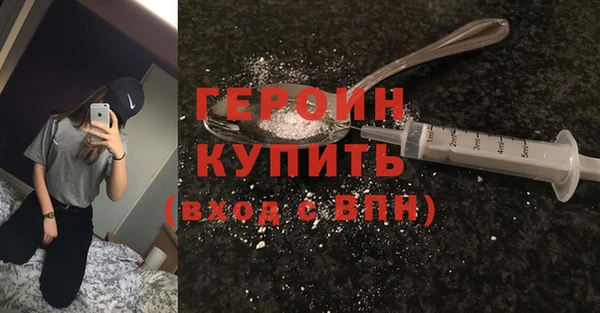 меф VHQ Костерёво
