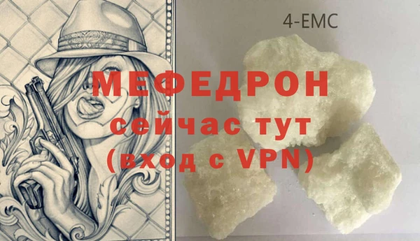 кокаин премиум Коряжма