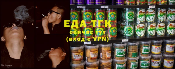 меф VHQ Костерёво