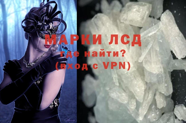 кокаин премиум Коряжма