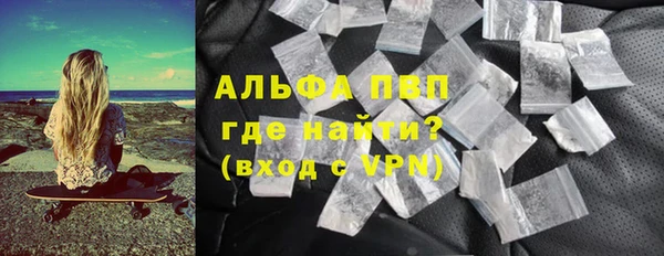 бошки Фёдоровский