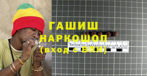 кокаин премиум Коряжма