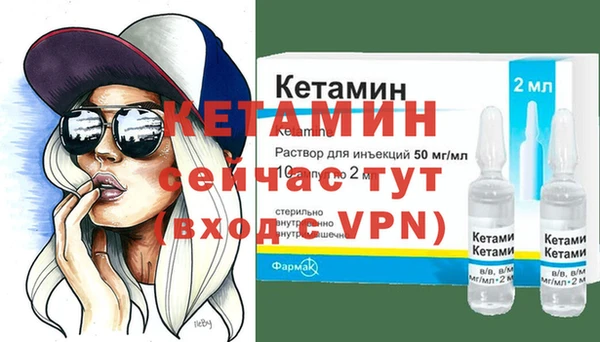 бошки Фёдоровский