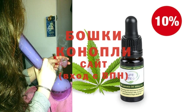 альфа пвп VHQ Корсаков