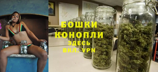 альфа пвп VHQ Корсаков