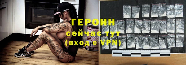 кокаин премиум Коряжма