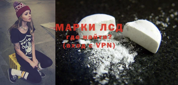 кокаин премиум Коряжма