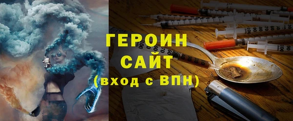 альфа пвп VHQ Корсаков