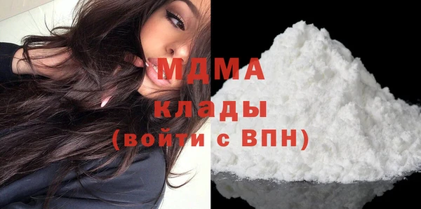 кокаин премиум Коряжма