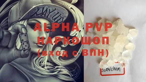 кокаин премиум Коряжма