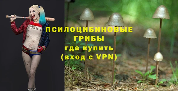 меф VHQ Костерёво