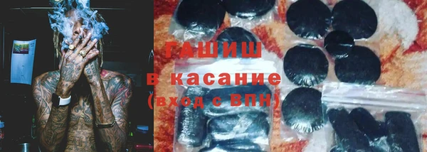 альфа пвп VHQ Корсаков