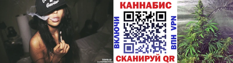 магазин    Шали  Бошки Шишки конопля 